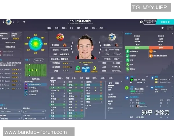 梦幻足球经理百度带你体验真实足球经理的乐趣与挑战